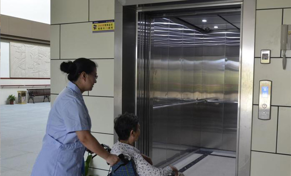 Elevator Header Image